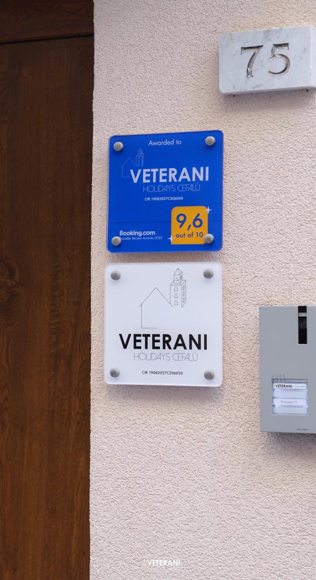 Veterani Holidays צ'פאלו מראה חיצוני תמונה
